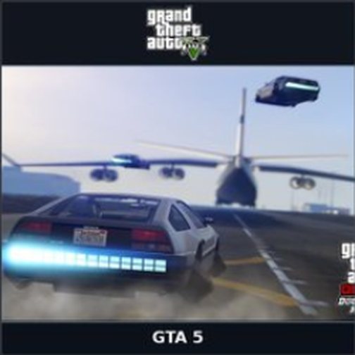 GTA 5, screenshot